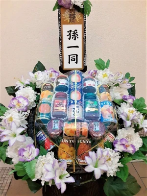 町田市家族葬 東横メモリアルで葬儀を行なった写真