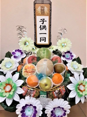 町田市家族葬 東横メモリアルで葬儀を行なった写真