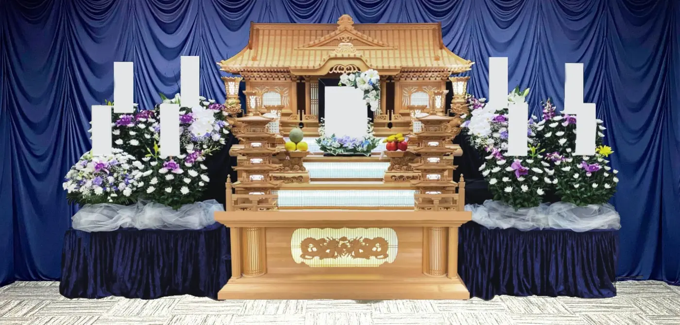 一日葬プラン