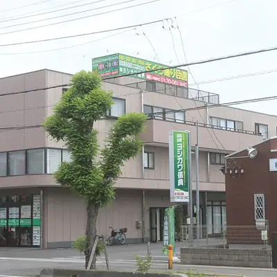ヨシカワ儀典