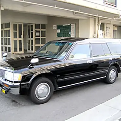 二葉典礼で葬儀を行なった写真