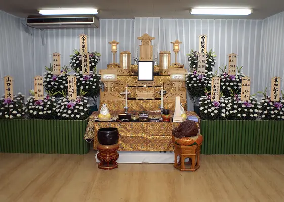 シティセレモで葬儀を行なった写真