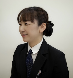User Name