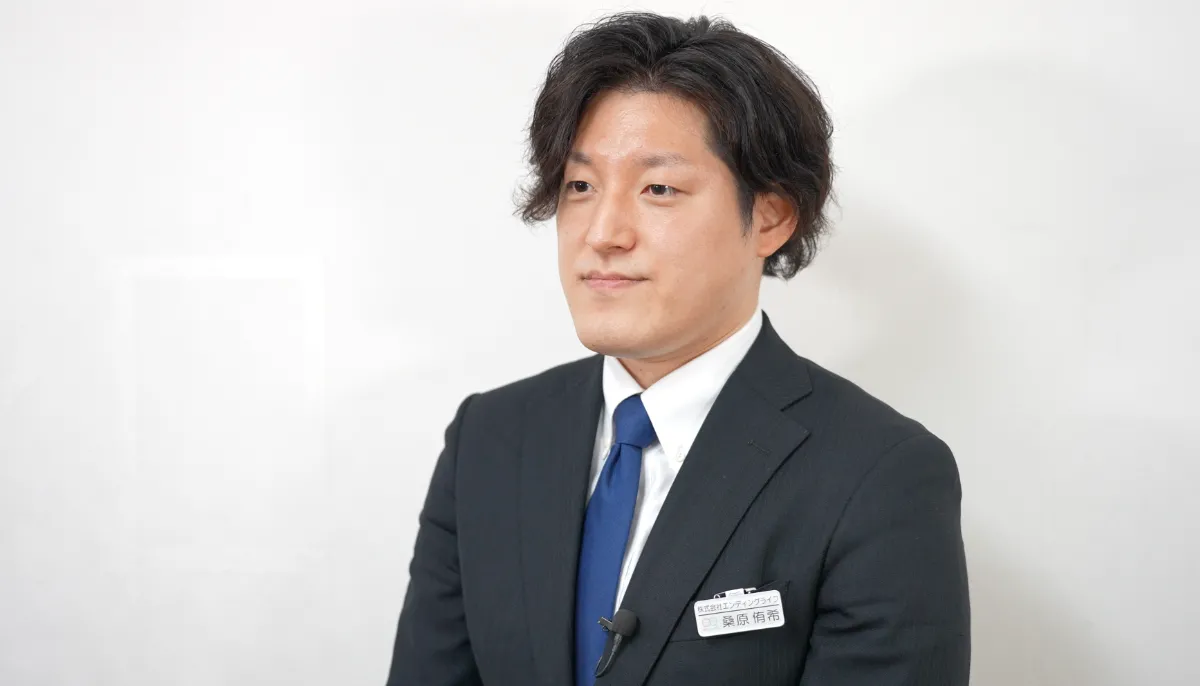アイコン画像