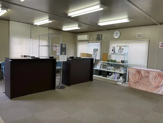 白里海岸ホール　東雲堂