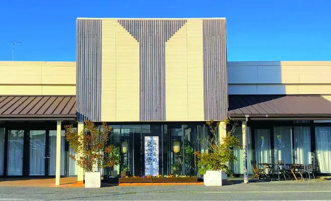 悠リビング土気 柏斎苑で葬儀を行なった写真