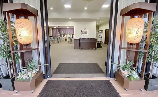 悠リビング土気　柏斎苑で葬儀を行なった写真