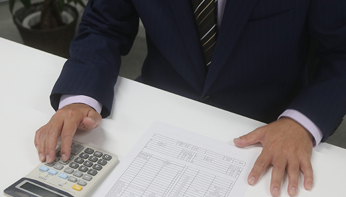 詳細な1円単位の見積りを無料で作成