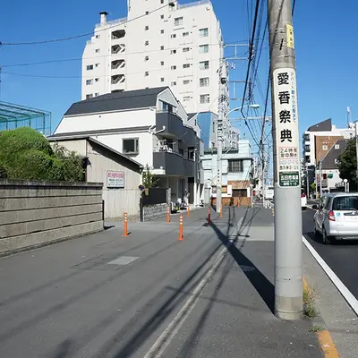 愛香祭典で葬儀を行なった写真