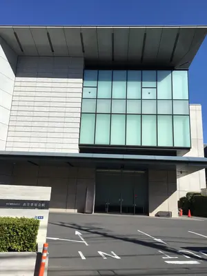 お花茶屋会館で葬儀を行なった写真