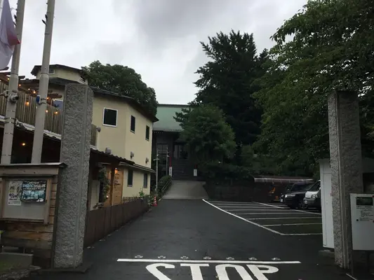 宝蔵院で葬儀を行なった写真