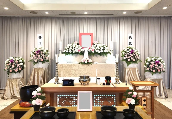 稲城葬儀社