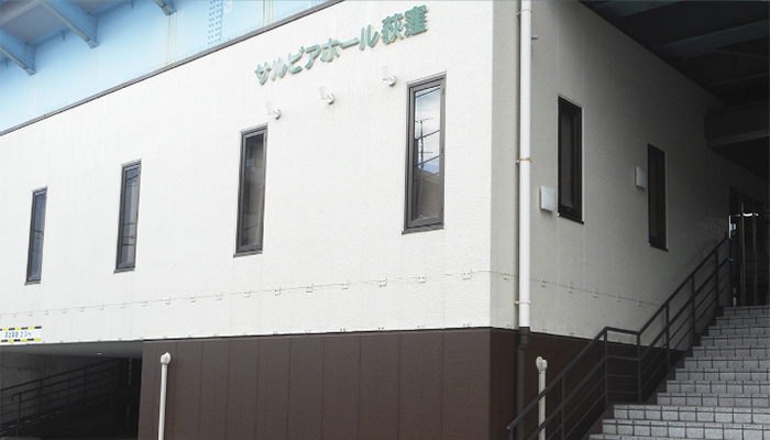 都内に3つの自社斎場