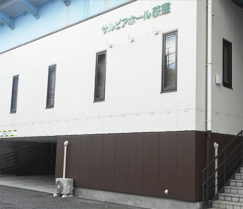 都内に3つの自社斎場