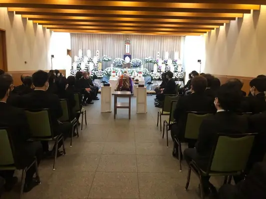 臨海斎場で葬儀を行なった写真