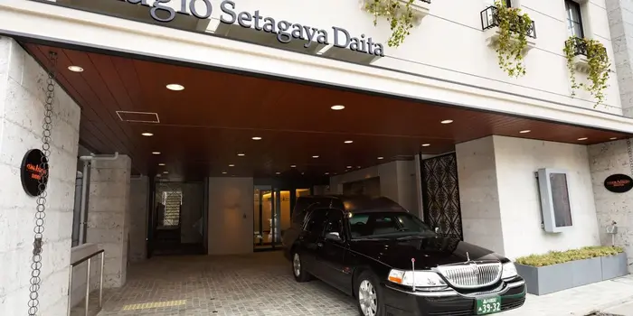 くらしの友 アダージョ世田谷代田で葬儀を行なった写真