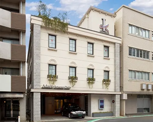 くらしの友 アダージョ世田谷代田で葬儀を行なった写真