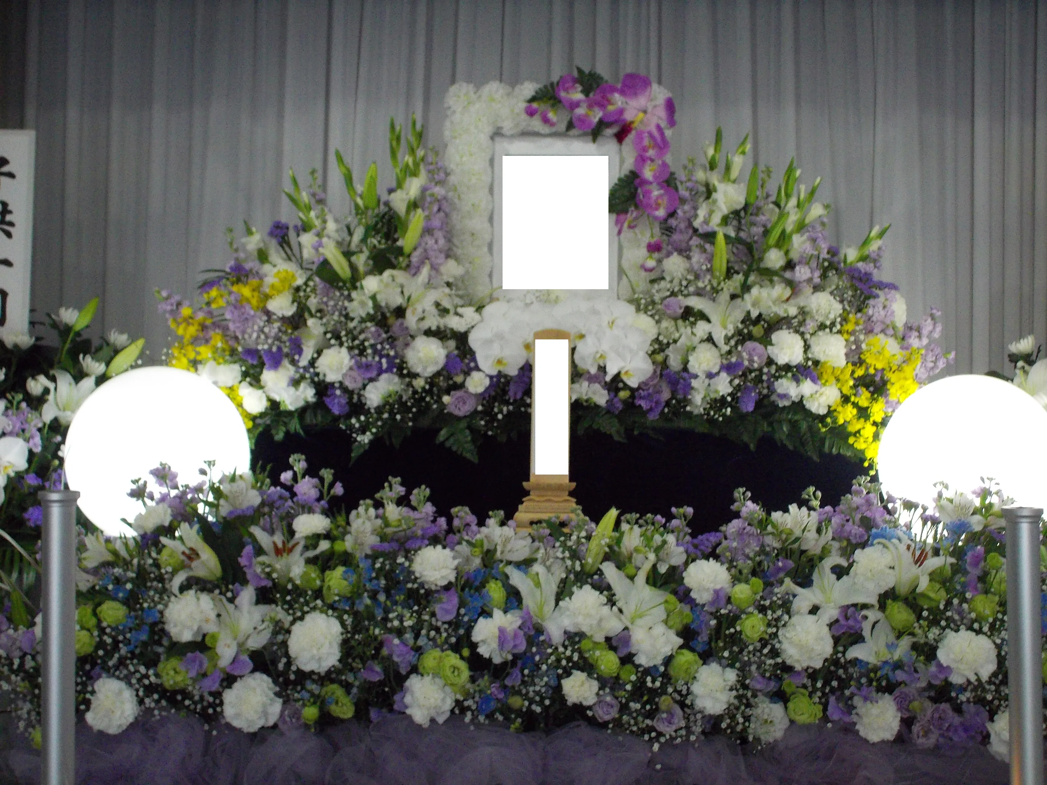 華想葬(一日葬)