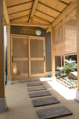 家族葬の四季風　松庵で葬儀を行なった写真