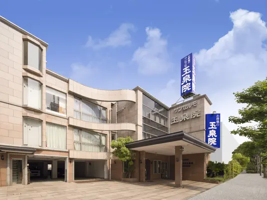 サンセルモ玉泉院 世田谷会館で葬儀を行なった写真