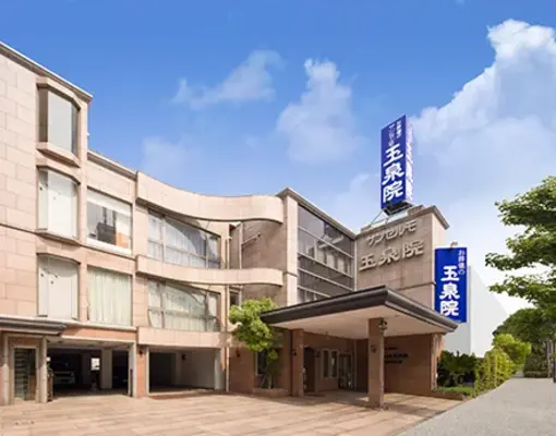 サンセルモ玉泉院 世田谷会館で葬儀を行なった写真