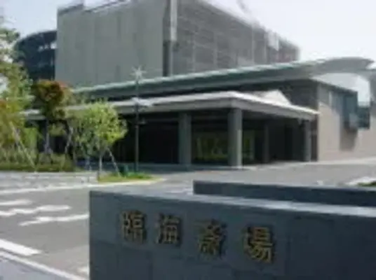 JA東京中央セレモニーセンター|JAラビス烏山店で葬儀を行なった写真