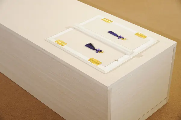 セレモ共済会 株式会社セレモニー（千葉支店）で葬儀を行なった写真