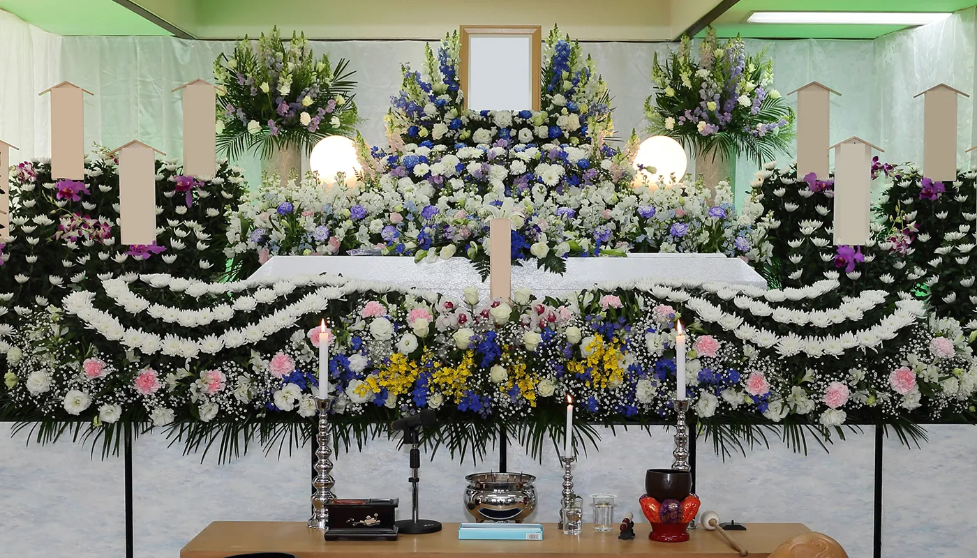 セレモニーわかば 小金井葬祭部