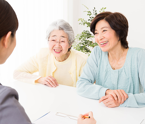 後味の良い事前相談