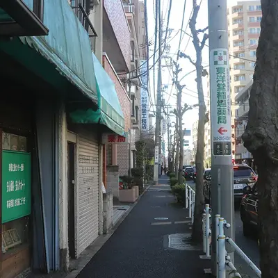 セレモの森で葬儀を行なった写真