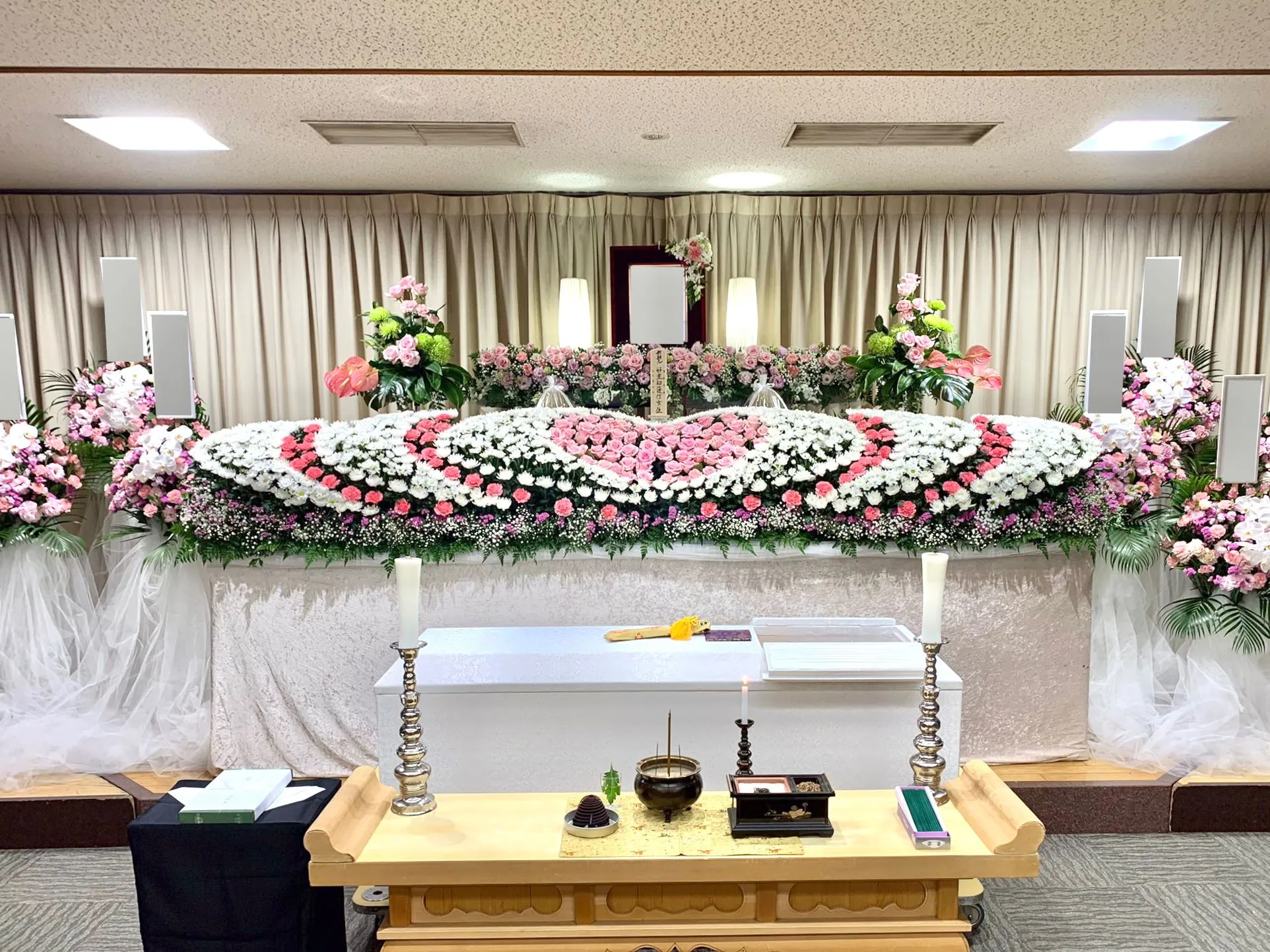 セレモハイネス