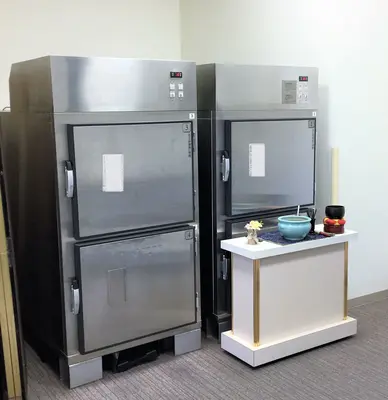 雲龍寺 明珠閣で葬儀を行なった写真