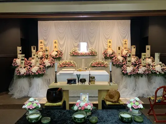 八王子市斎場で葬儀を行なった写真