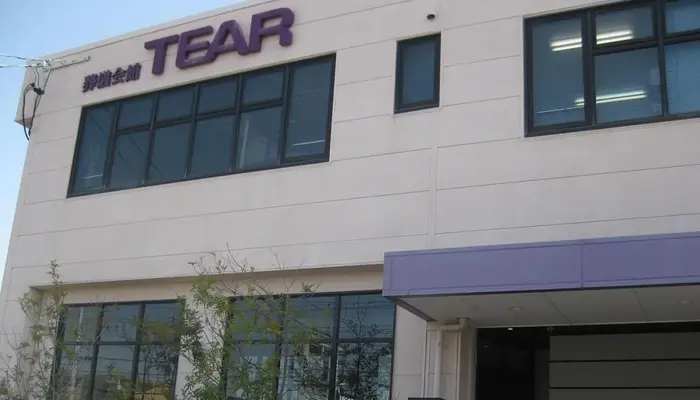 家族葬ホール ティア鈴鹿白子で葬儀を行なった写真