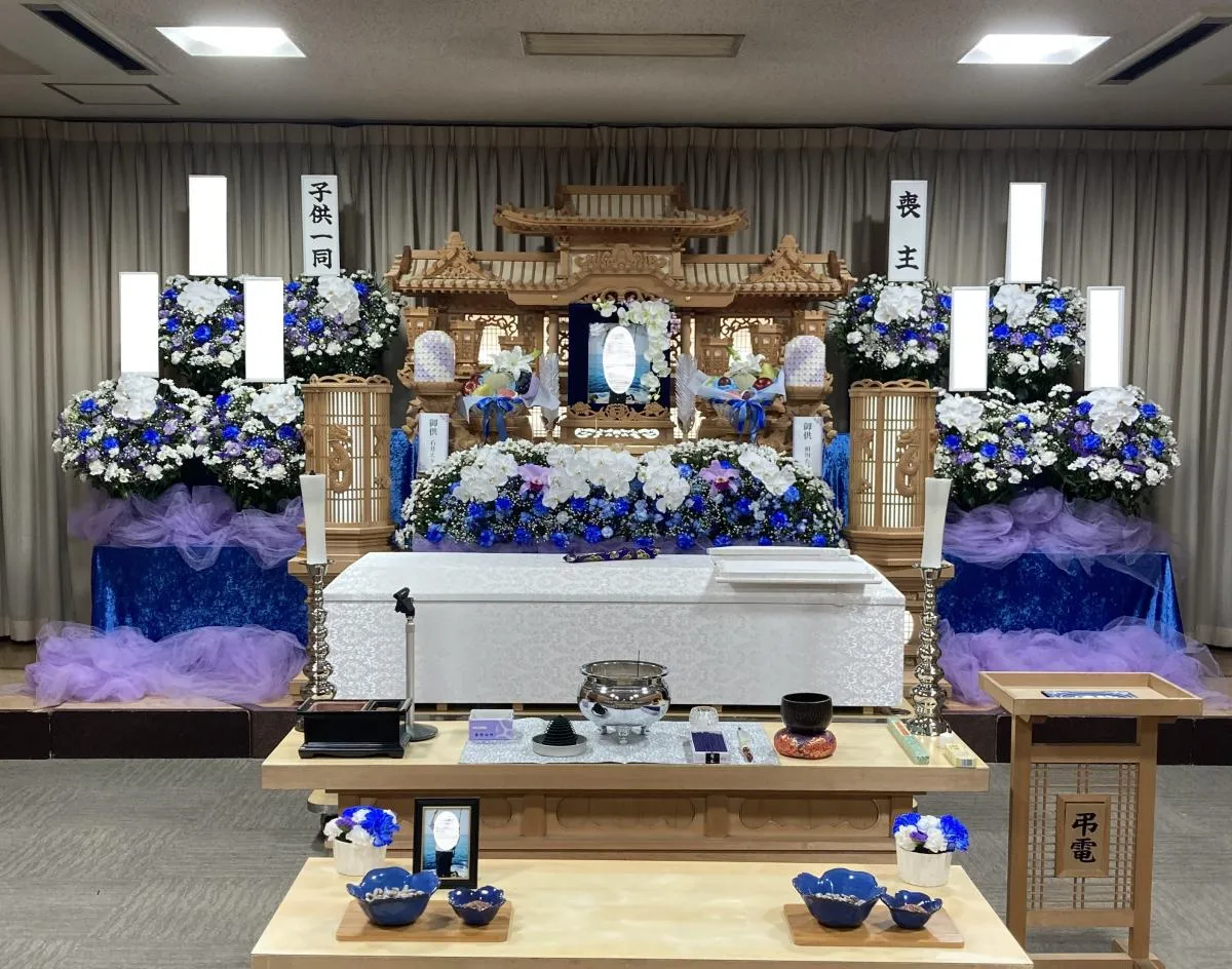 公営斎場特別プラン