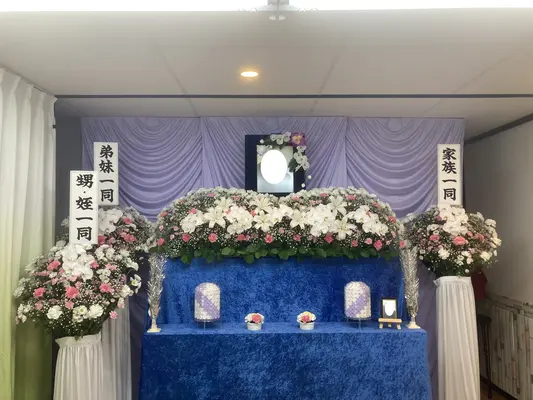 多摩福祉葬祭 八王子営業所で葬儀を行なった写真