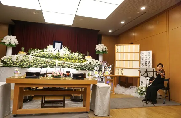 府中の森市民聖苑で葬儀を行なった写真