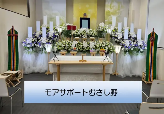 東京フラワーセレモニーで葬儀を行なった写真