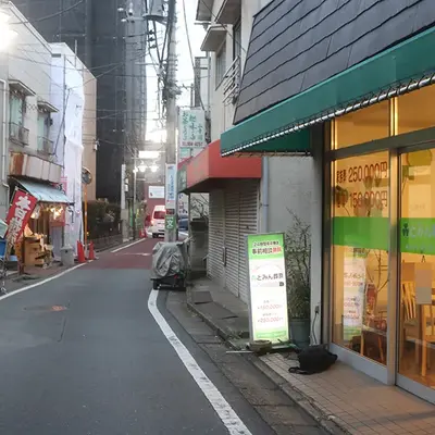 とみん葬祭メモリアルサロン練馬店で葬儀を行なった写真