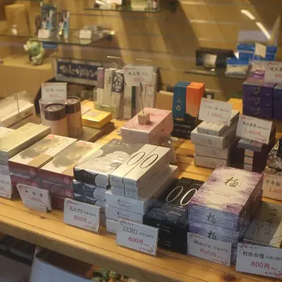 とみん葬祭メモリアルサロン練馬店で葬儀を行なった写真