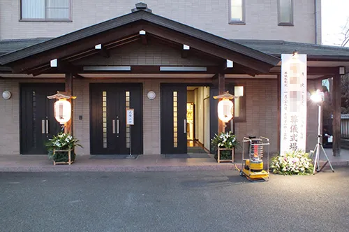 長命寺 東高野会館にて10名の一日葬