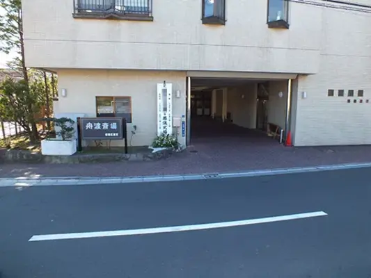 光が丘葬祭で葬儀を行なった写真