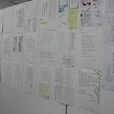 ベルで葬儀を行なった写真