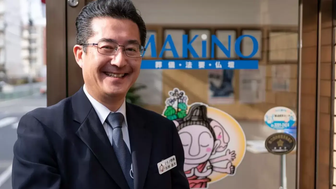 代表取締役社長　牧野　昌克