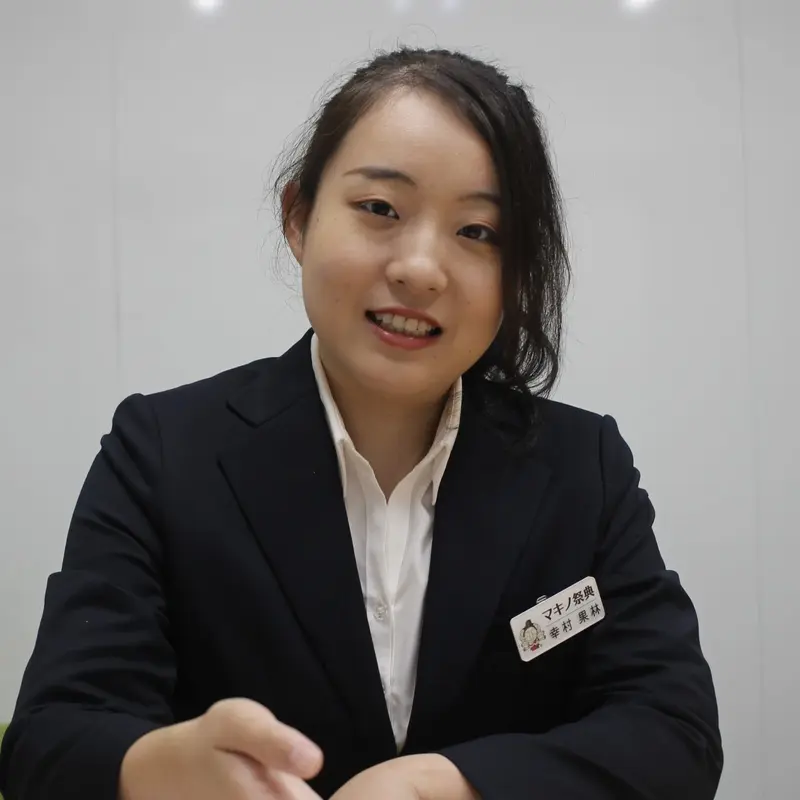 幸村　果林　　(１級葬祭ディレクター、終活カウンセラー)