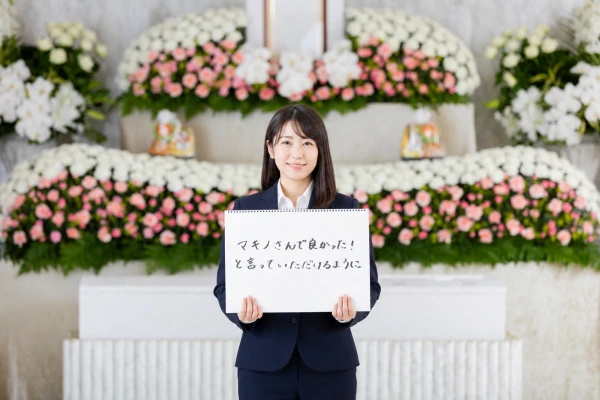 お客様満足度98.1%