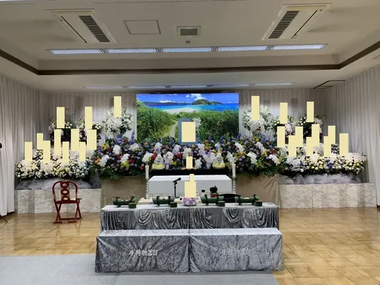 愛染院会館で葬儀を行なった写真