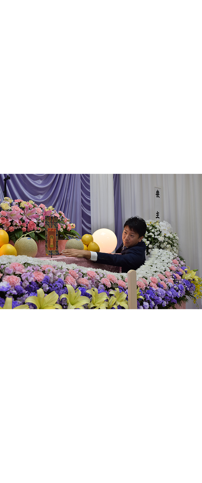 ご希望に合わせて最適な斎場をご提案いたします