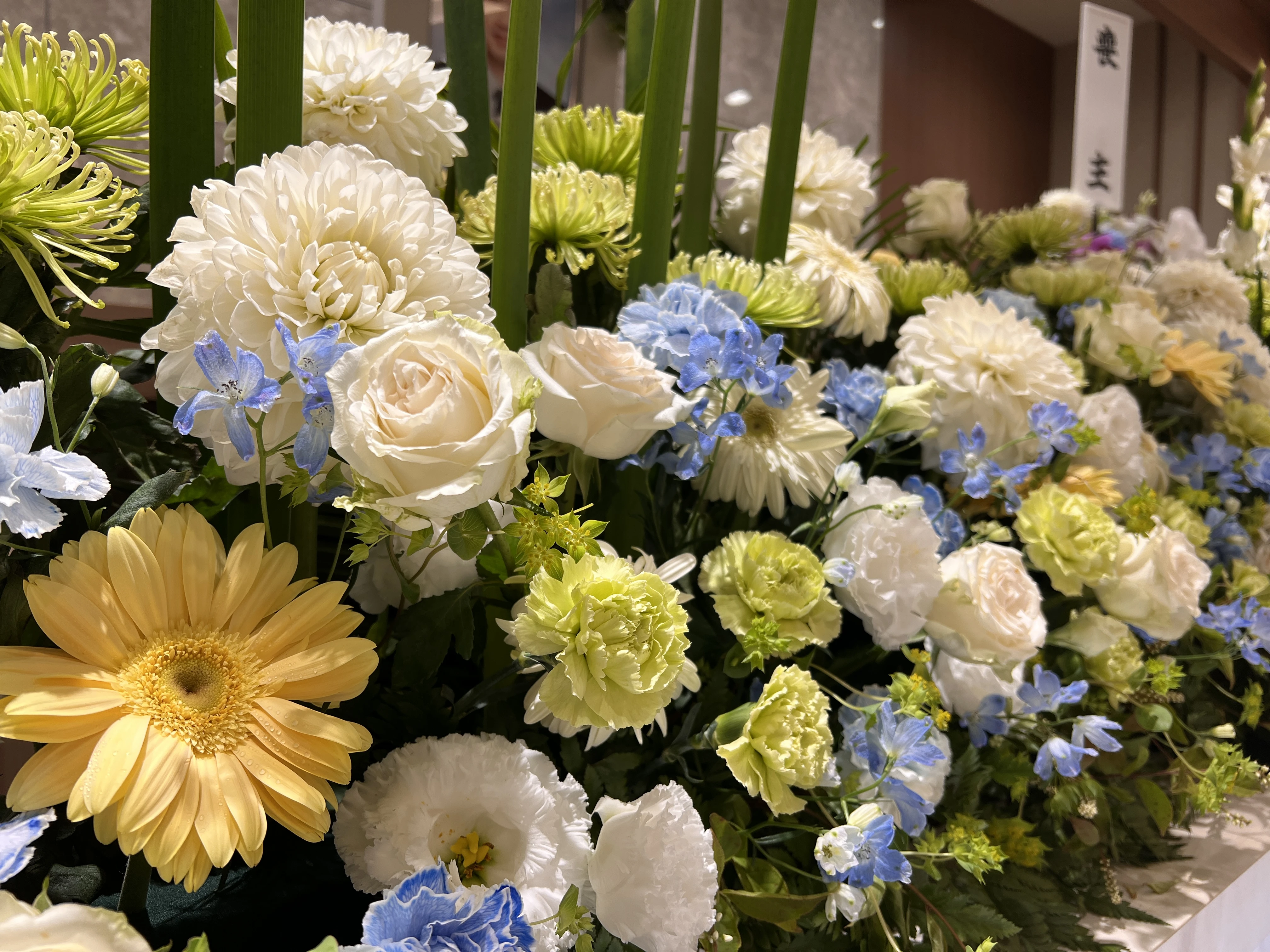 町屋斎場にて5名の一日葬