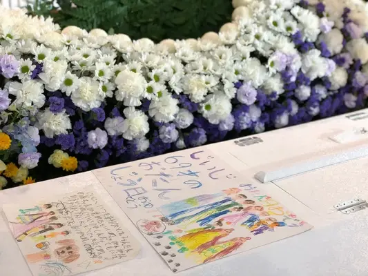 メモリアルプランナーみはし/東京ショールームで葬儀を行なった写真